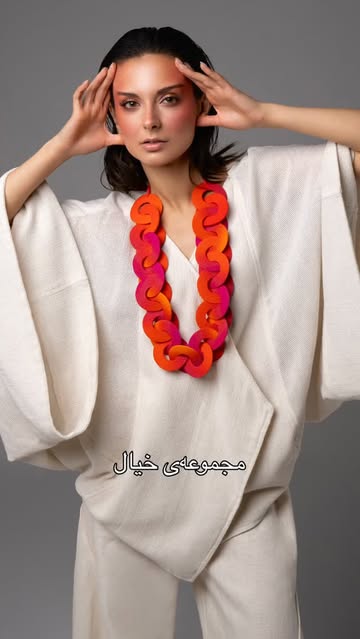 گردنبند پندار