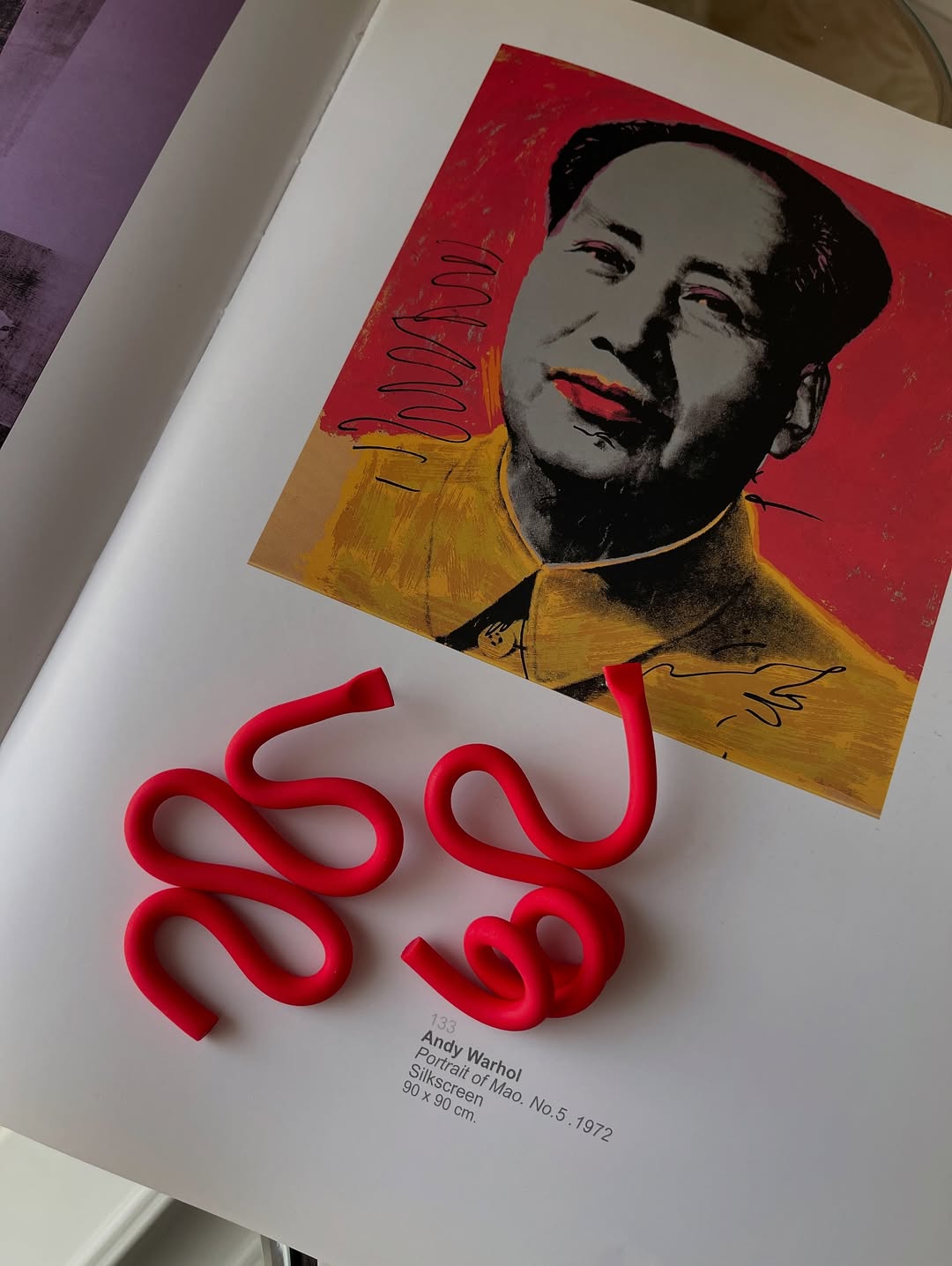 گوشواره‌ی چالوس